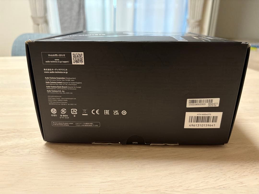 Audio-Technica ATH-M50x 有線ヘッドセット+イヤーパッド付