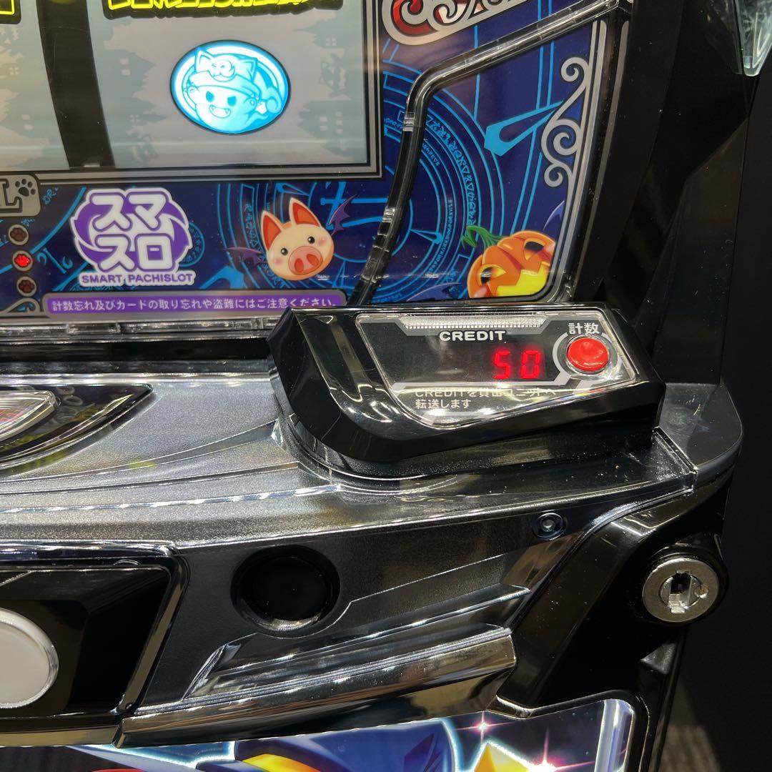 マジカルハロウィン８　スマスロ実機　簡易ユニット付　送料無料