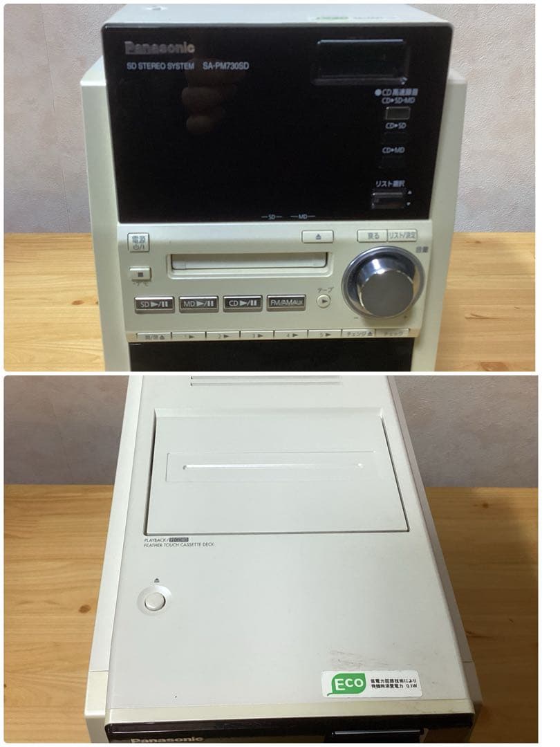 Panasonic SA-PM730SD ミニコンポ リモコン、アンテナ付動作品