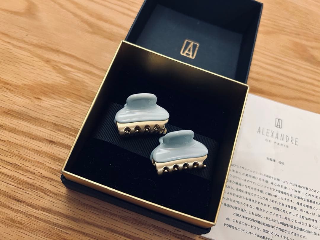 アレクサンドルドゥパリ　ヴァンドームクリップ2コセット