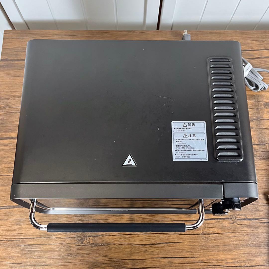 【匿名発送】デロンギ　オーブントースター　E01407J-BK ブラック