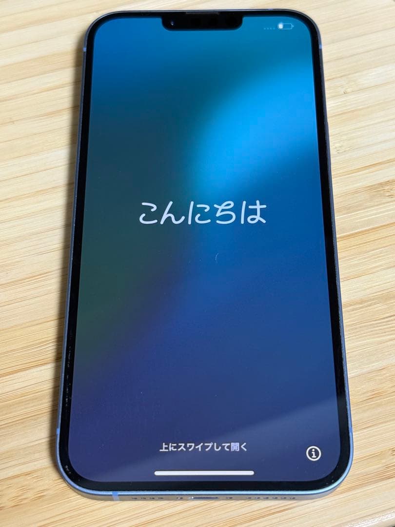 Apple iPhone 14 Plus 128GB本体 ブルー