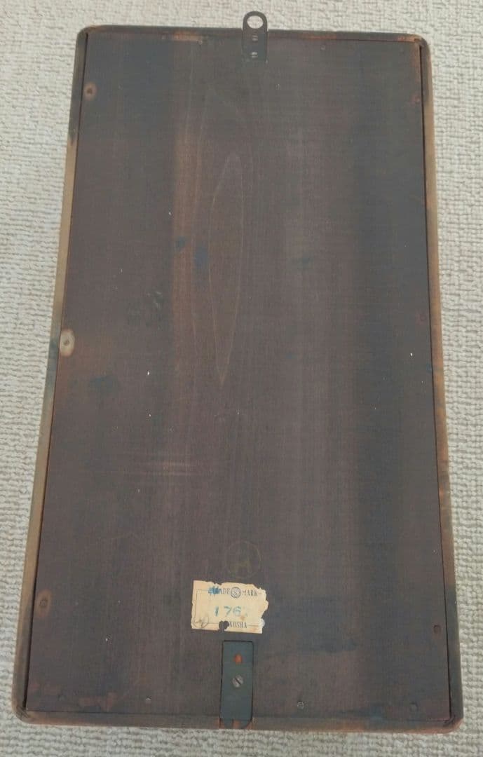 【貴重!】壁掛け時計（SEIKOSHA）（時計機能故障、鐘のみ手動で可）