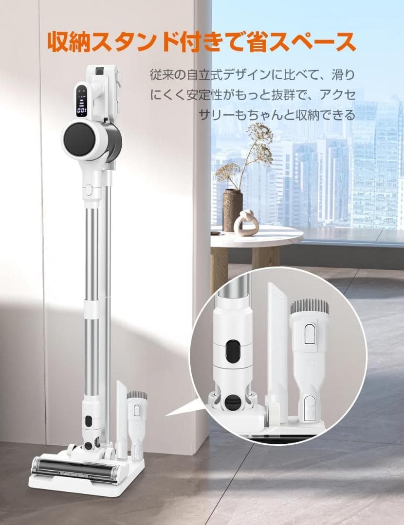 掃除機 コードレス グリーンLEDライト付 65KPa