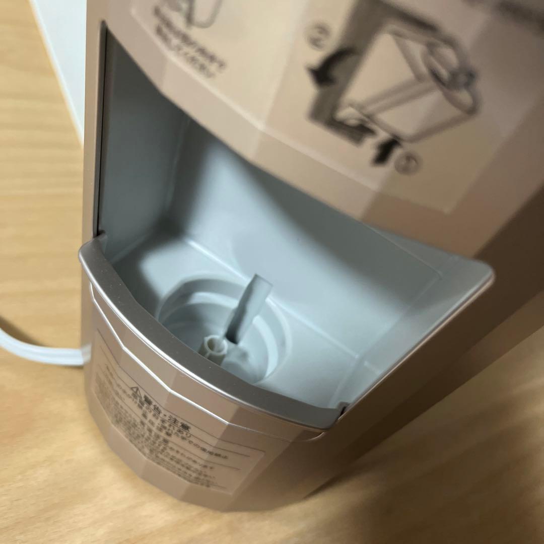 ヤーマン LEDスチーム美顔器