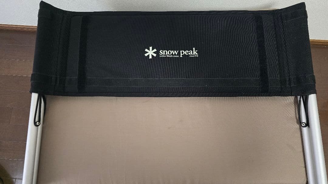 peak ラックソット