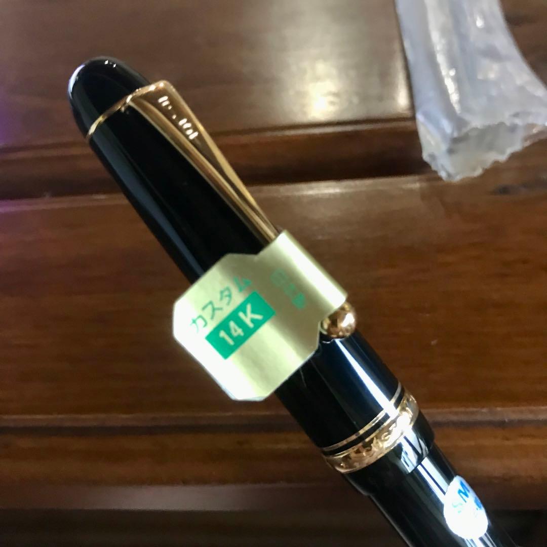 パイロットカスタム74 14K SM 新品 万年筆 PILOT CUSTOM