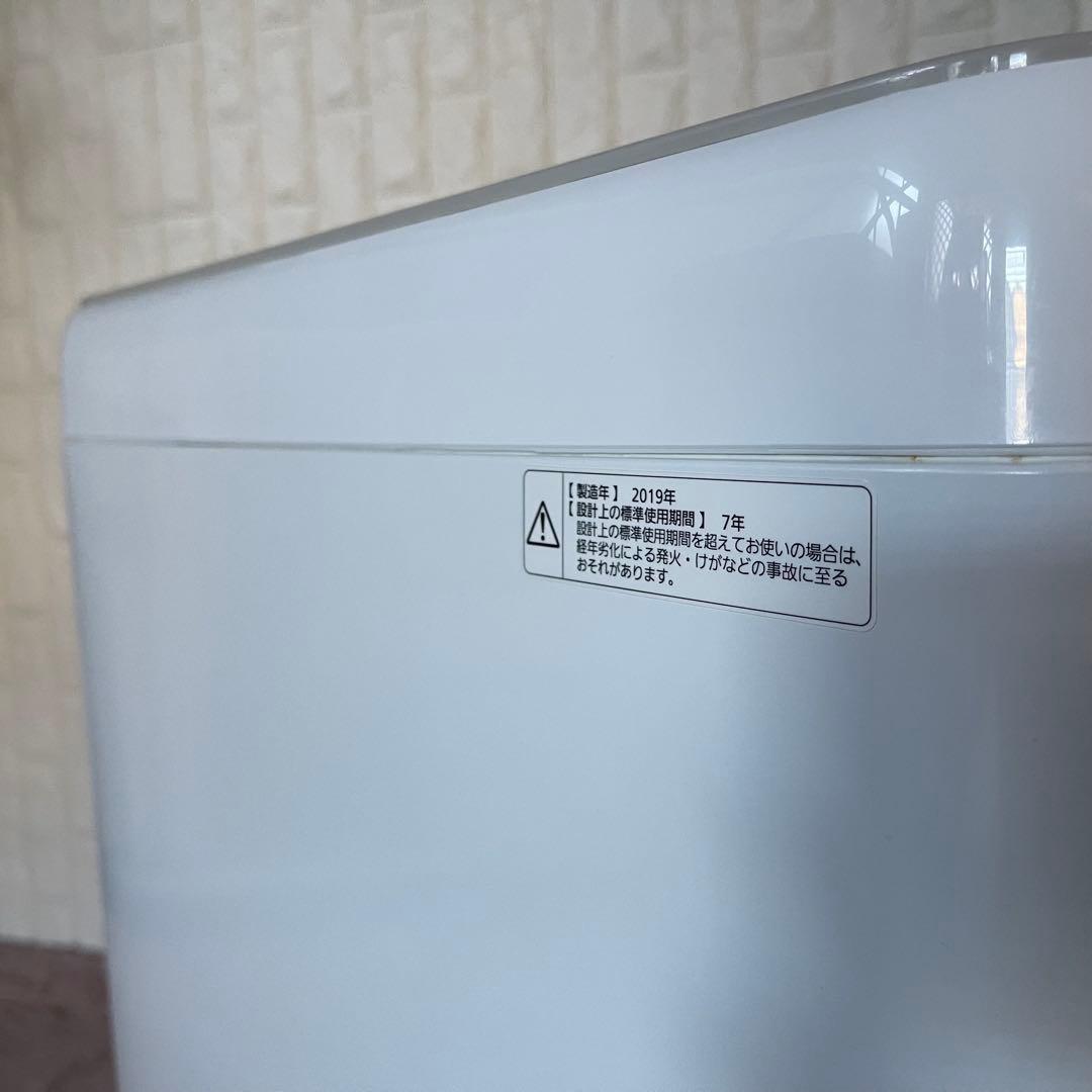 地域限定配送無料✨設置まで❗️冷蔵庫　洗濯機　オーブンレンジ　panasonic