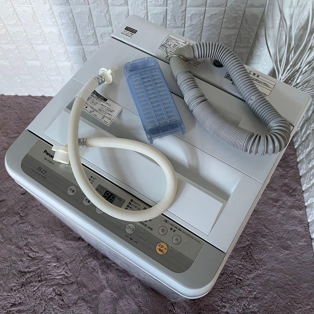 地域限定配送無料✨設置まで❗️冷蔵庫　洗濯機　オーブンレンジ　panasonic