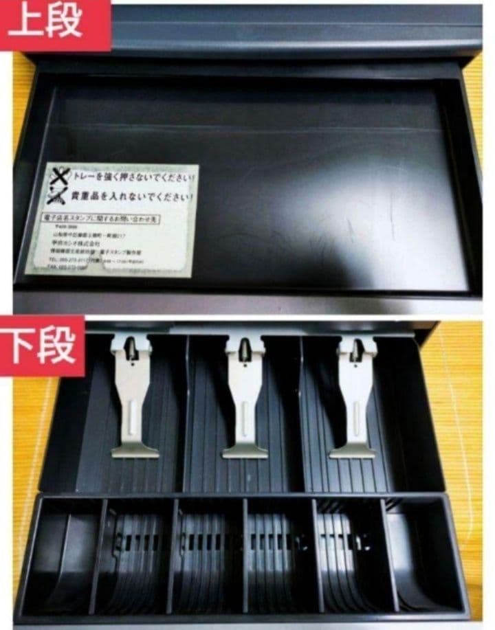 カシオレジスター　TE-120　フル設定込み　送料無料　人気機種　224482