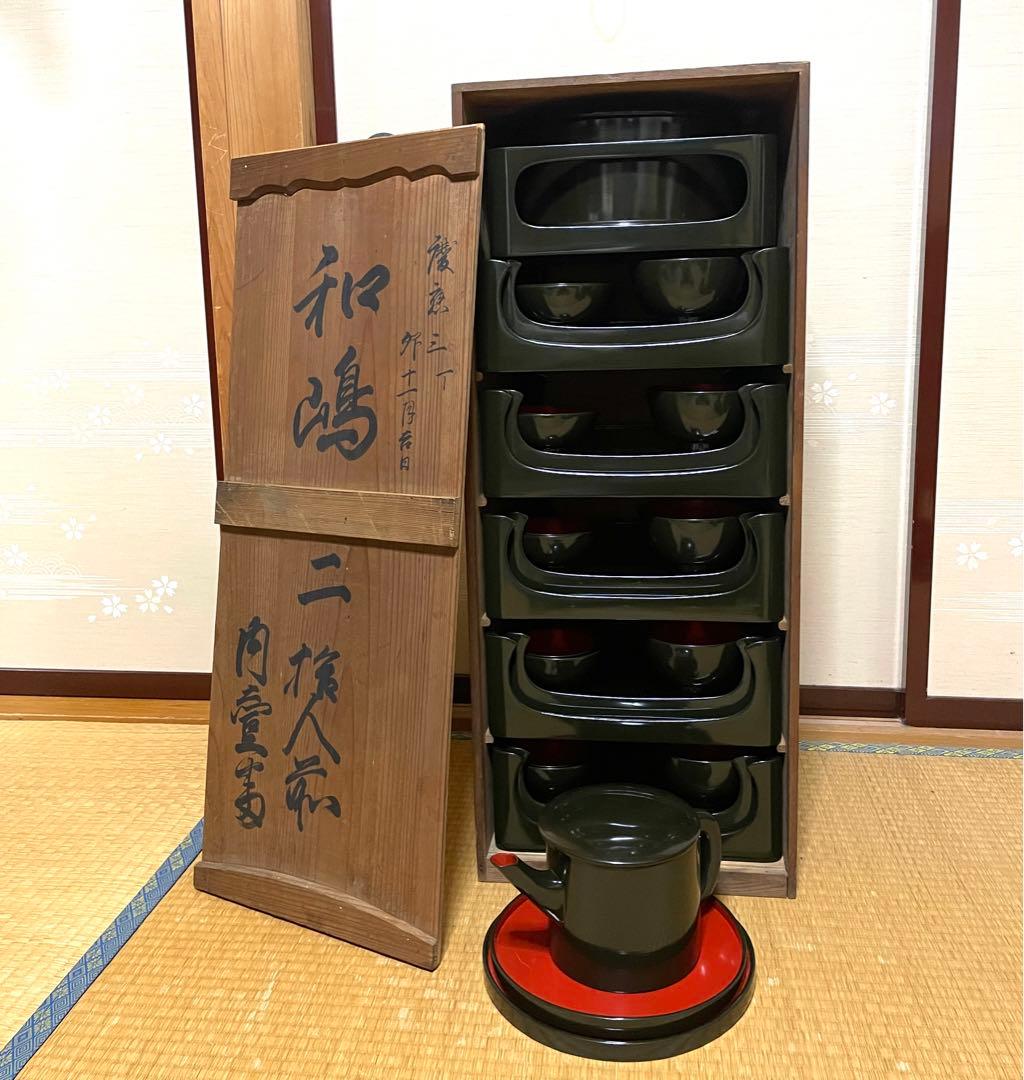 明治 大正 御膳 アンティーク 漆芸 セット 大量 漆塗り 骨董 漆器 木製 b