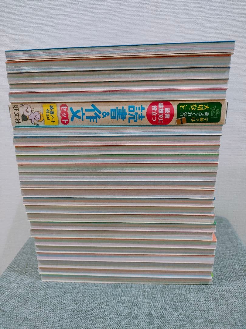 学校では教えてくれない大切なこと　26冊