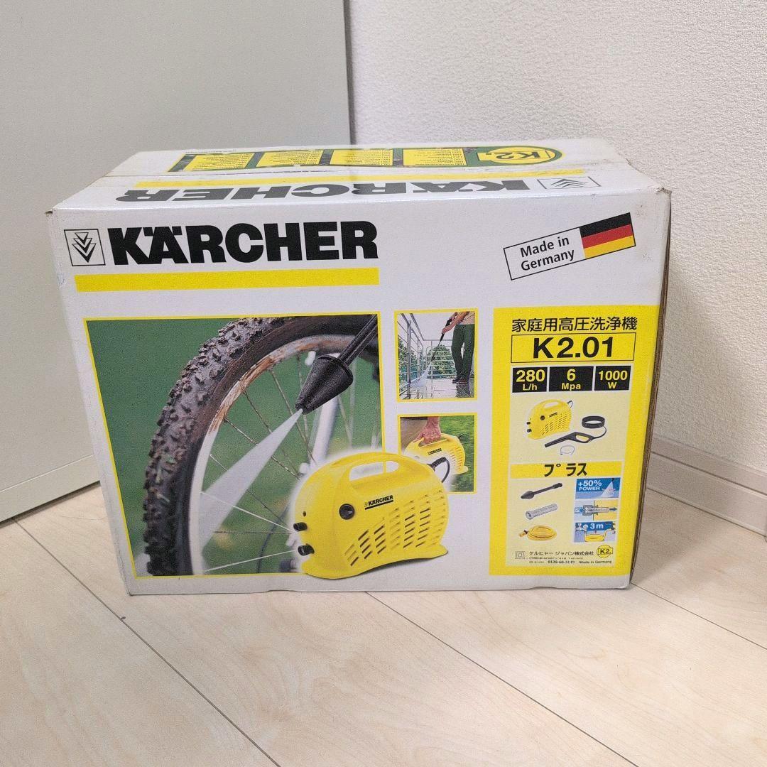 【未使用品】KARCHER　ケルヒャー　家庭用高圧洗浄機　K2.01