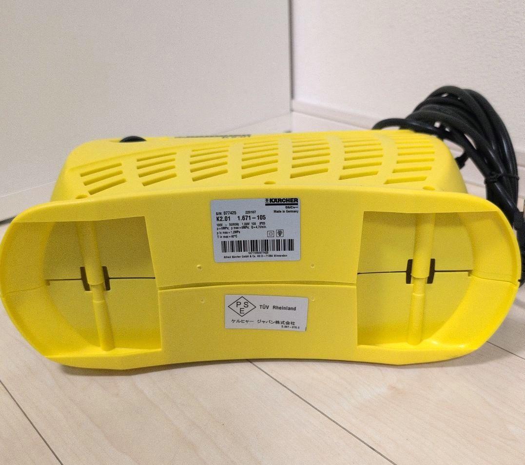 【未使用品】KARCHER　ケルヒャー　家庭用高圧洗浄機　K2.01