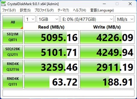 ほぼ未使用 Lexar NM7A1 512GB PCIe 4.0 x4 SSD