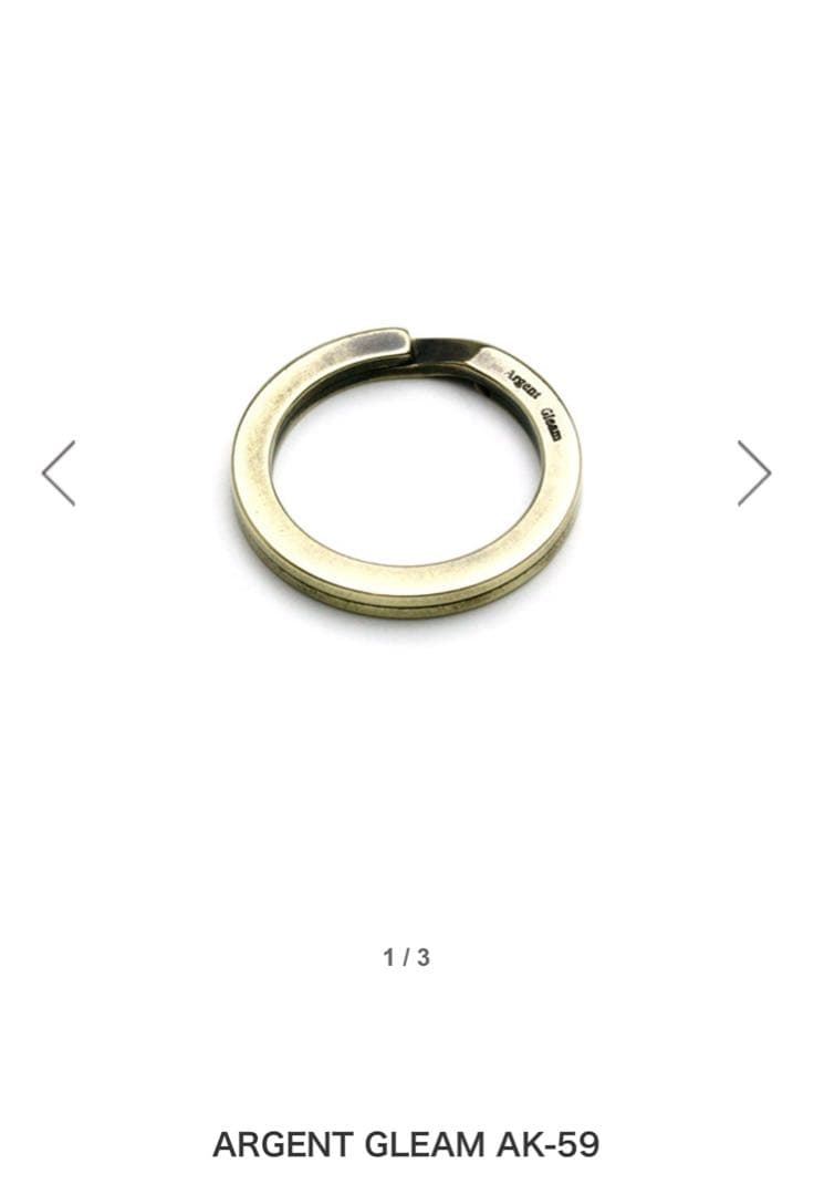 ArgentGleam Classic エンドスモールクリップ＜クロス＞