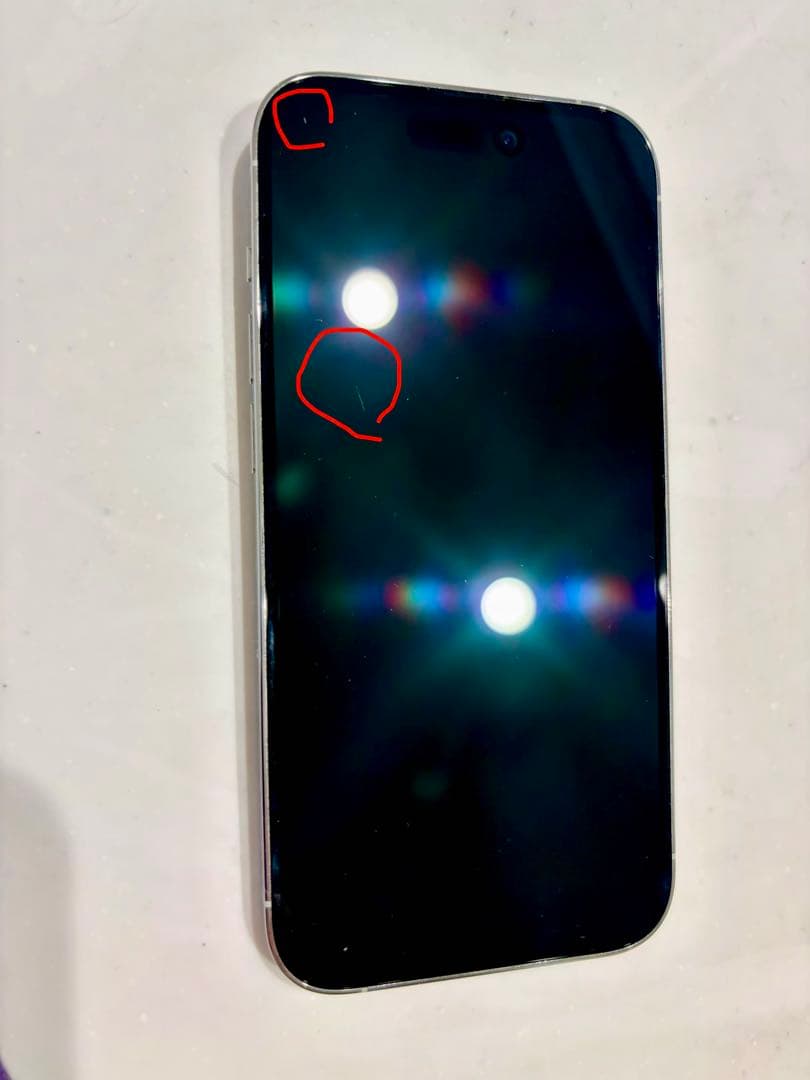 iPhone 14 Pro 128GB シルバー 美品 即発送