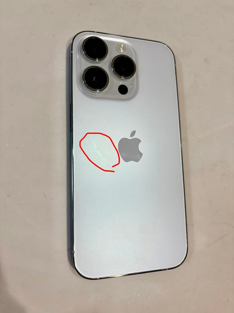 iPhone 14 Pro 128GB シルバー 美品 即発送