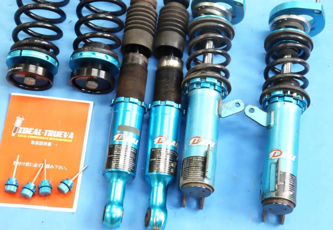 ミラ・ムーブ LA100・LA600 L175/タント L375　　車高調