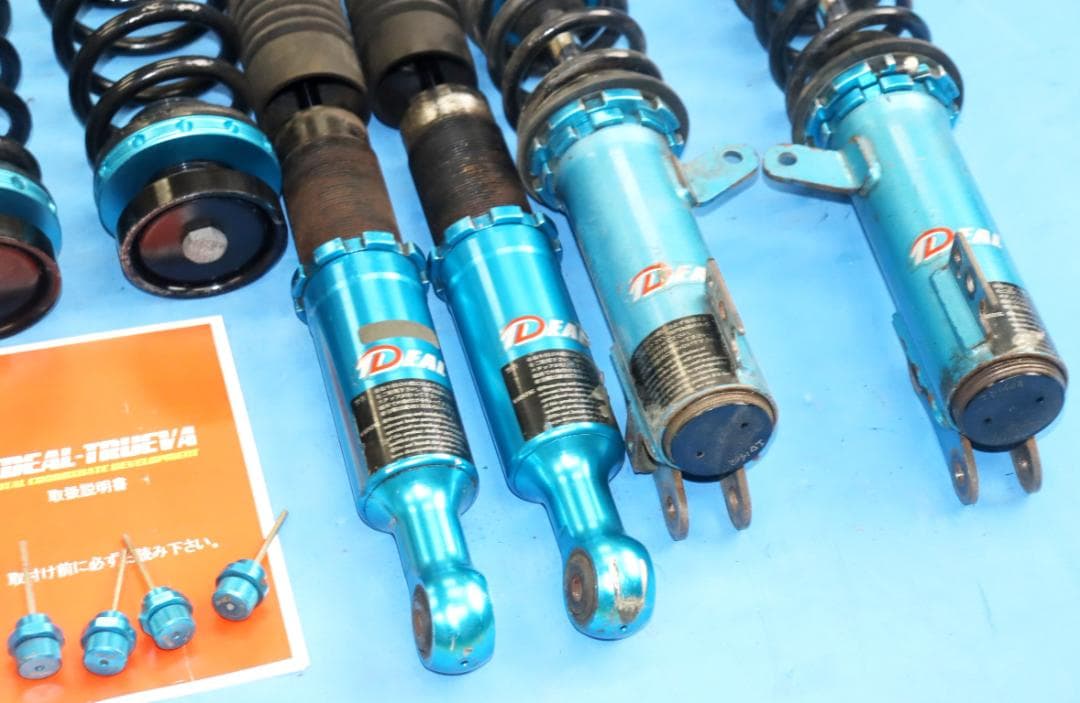 ミラ・ムーブ LA100・LA600 L175/タント L375　　車高調