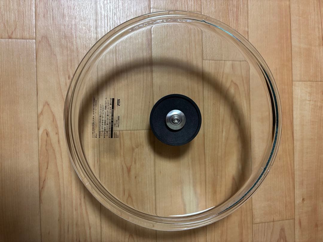 ひ*り様 Silit ボニート　ローキャセロール　24cm 両手鍋　黒　シラルガ