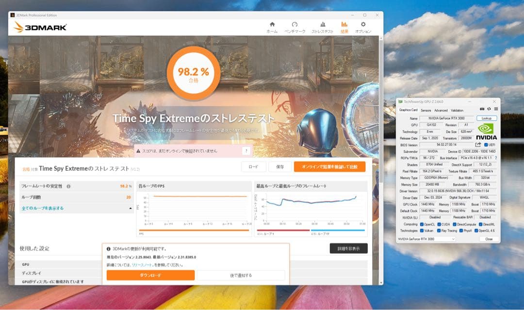グラフィックボード・グラボ・ビデオカード ASUS TUF Gaming GeForce RTX 3080 20GB