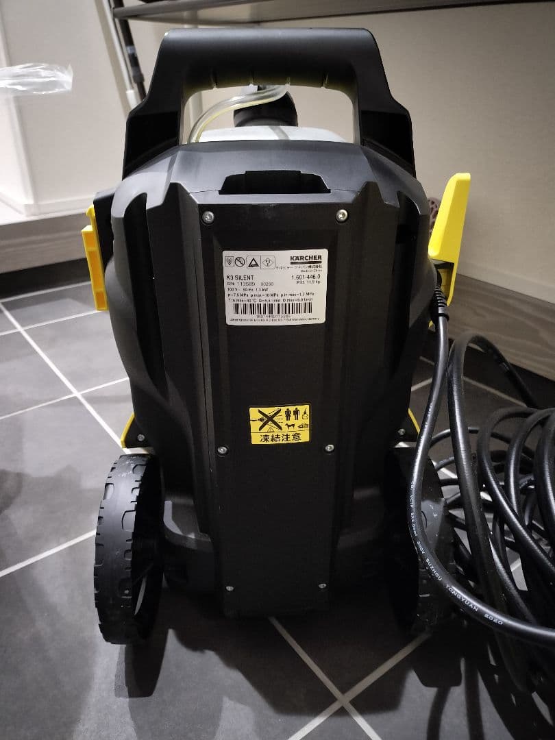 Karcher K3 サイレント 50Hz(東日本用)