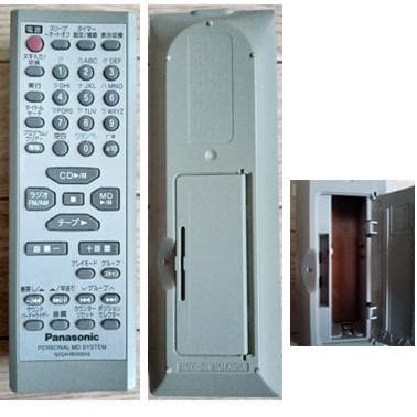 CDラジカセ　Panasonic RX-MDX85 コンパクトオーディオシステム