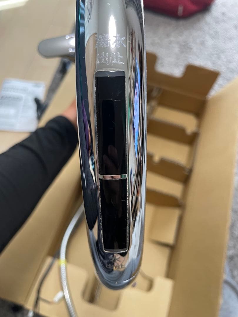 リクシル　LIXIL タッチレス水栓　ジャンク