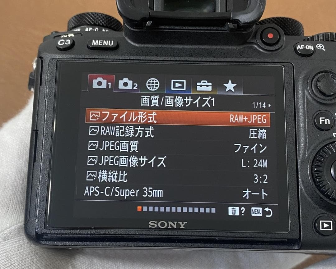 SONY α9 ボディ ILCE-9