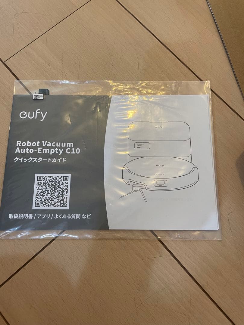 ロボット掃除機 Eufy Robot Vacuum Auto-Empty C10