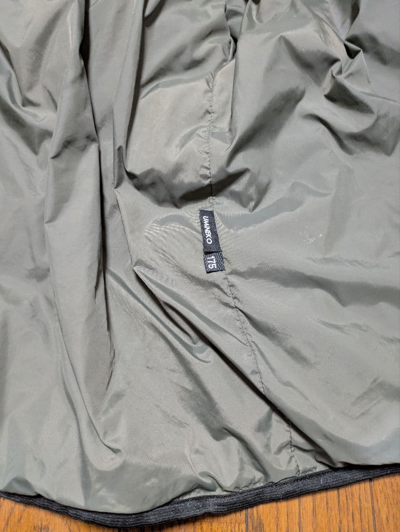 UMINEKOウミネコ ダウンウエア 上下セット カーキ/ブラック