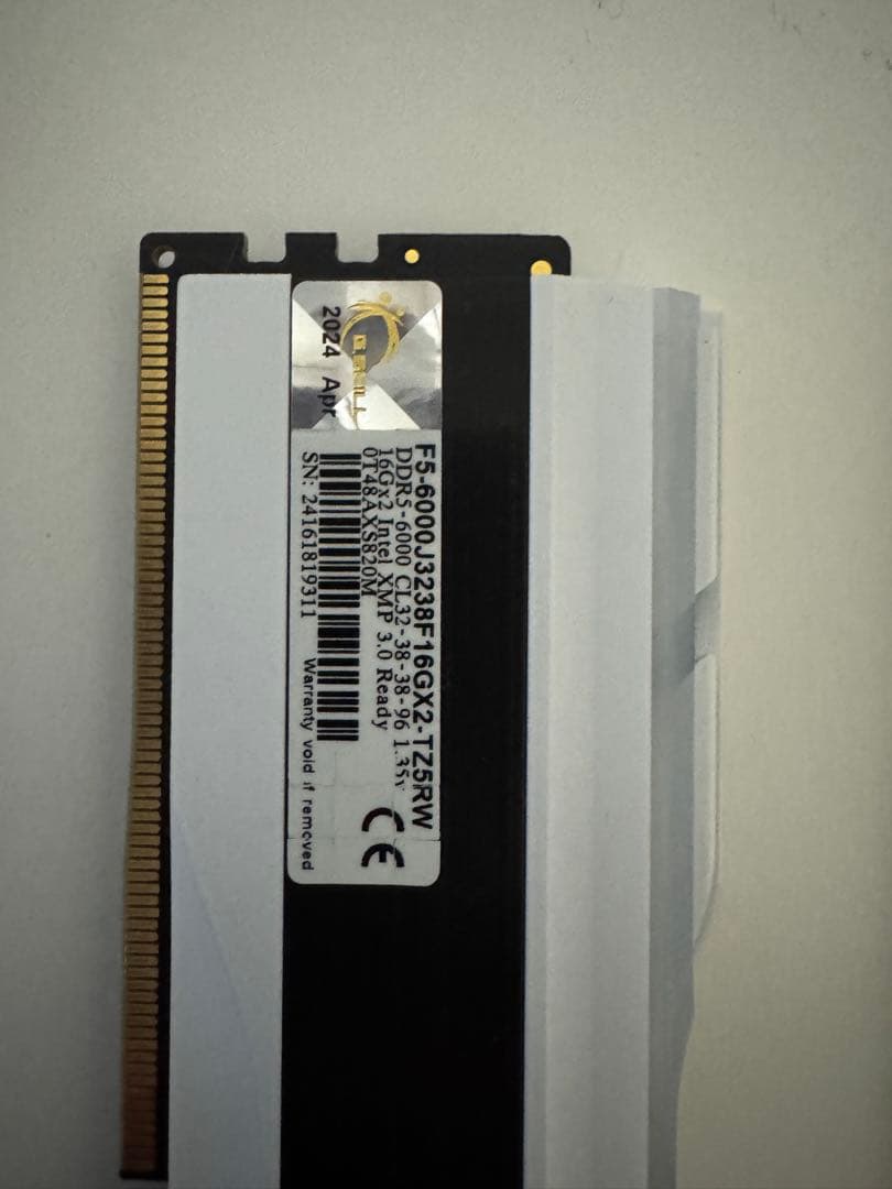 G.Skill Trident Z5 32GB DDR5 5600MHz メモリ