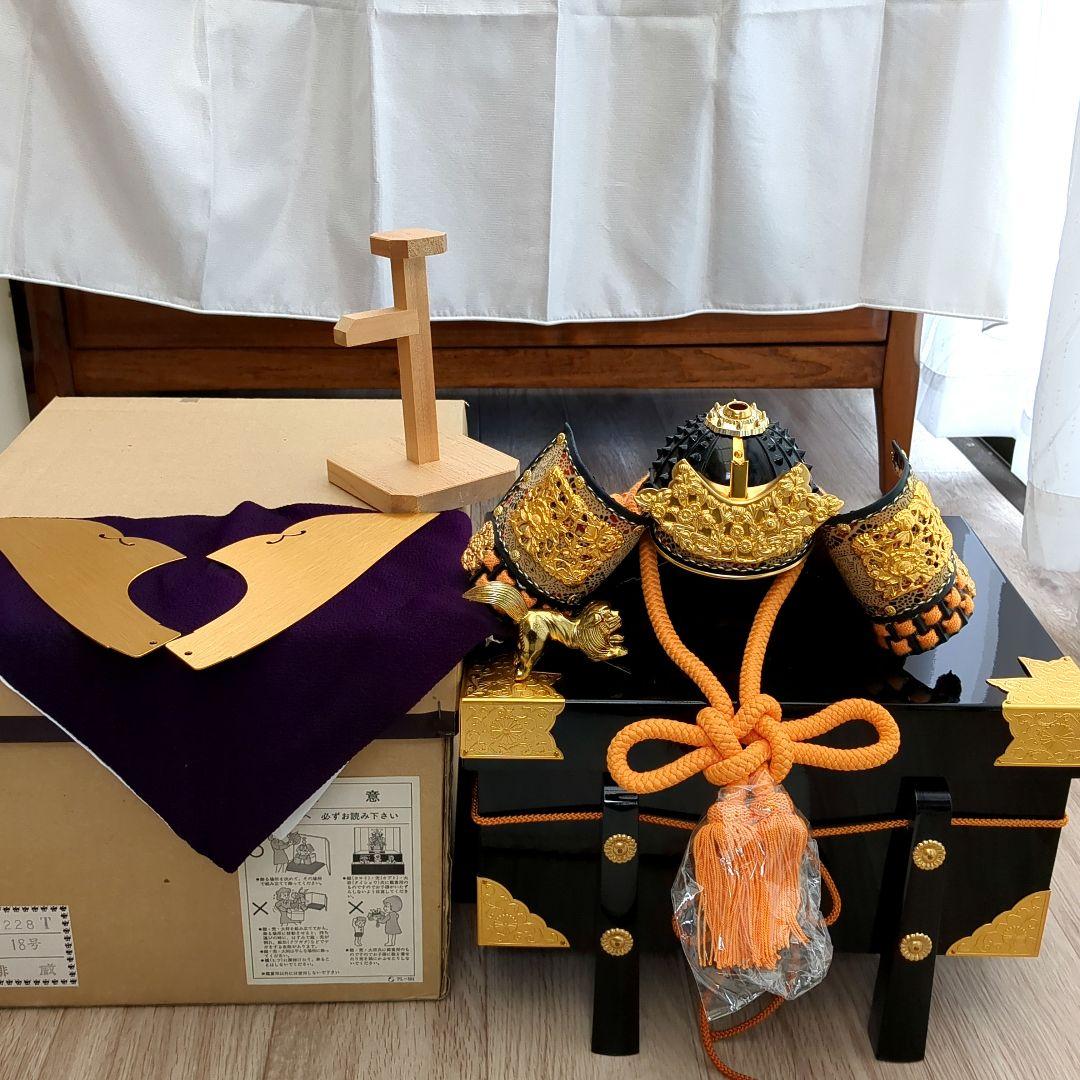 端午の節句 兜 兜飾り 五月飾り 子どもの日 五月人形