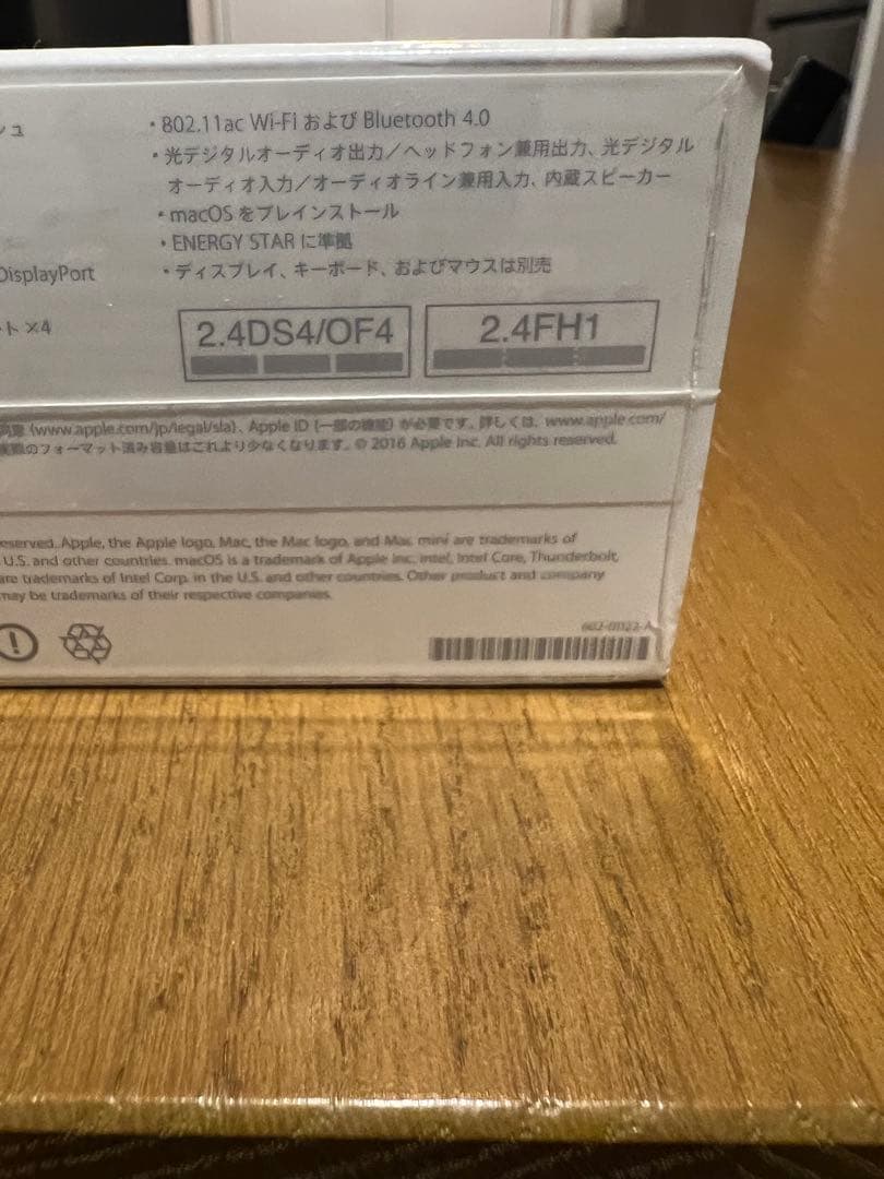 ミニPC Apple Mac mini A1347 500GB