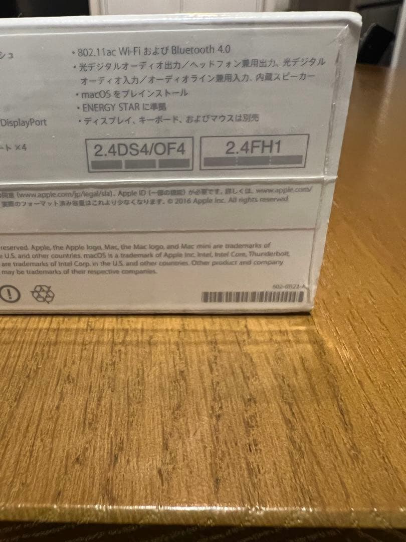 ミニPC Apple Mac mini A1347 500GB