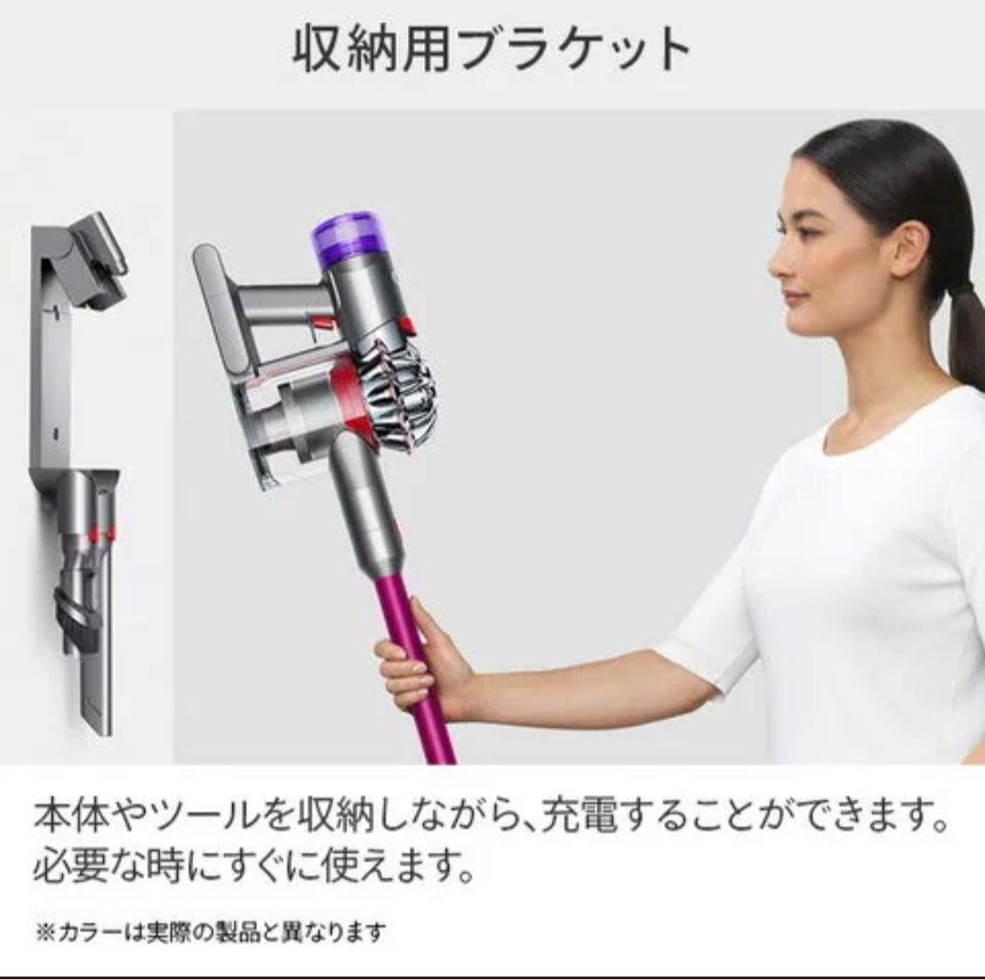 【新品▪️未使用】dyson V8 Plus SV25 BU