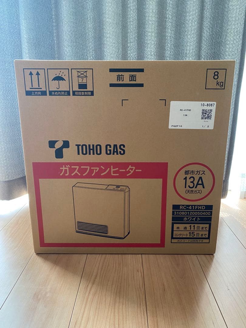 【新品・未使用品】TOHO GAS ガスファンヒーター RC-41FHD