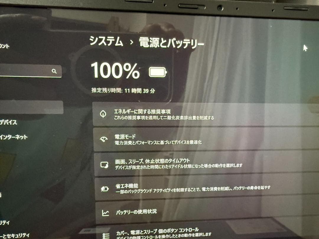 超美品ASUS Vivobook Pro 14 OLED Office2021付