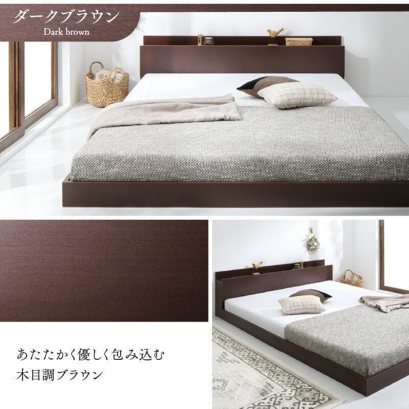 値下げ！新品 送料込 シングルベッド マットレス付 棚 コンセント付 db