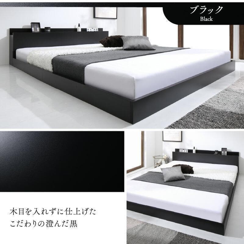 値下げ！新品 送料込 シングルベッド マットレス付 棚 コンセント付 db