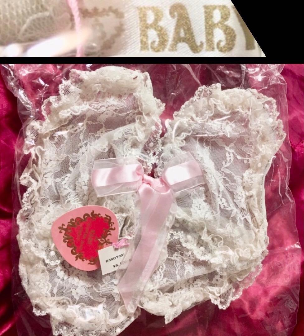 新品■定価 9,180円■BABY,the stars shine bright