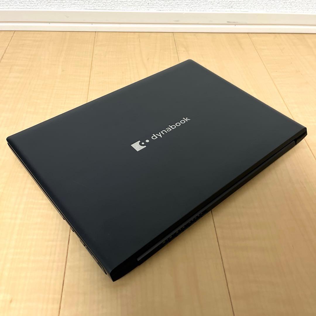 Core i5 第10世代 2020年製 Dynabook ノートパソコン