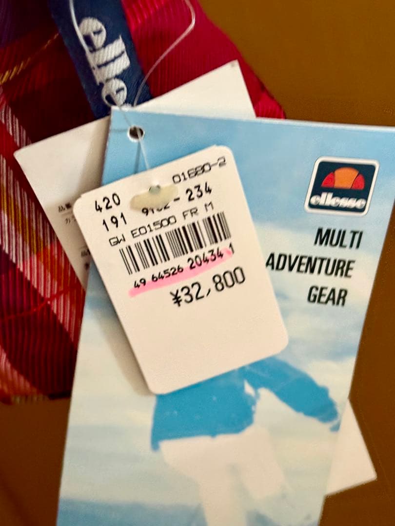 【新品未使用タグ付】ellesse スキーウェア レディースM 帽子付き