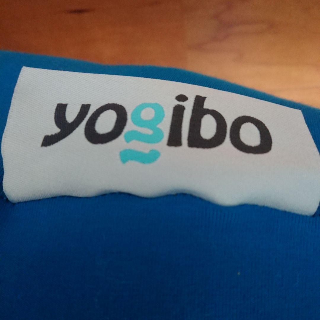 ヨギボーMAX ブルー 送料無料