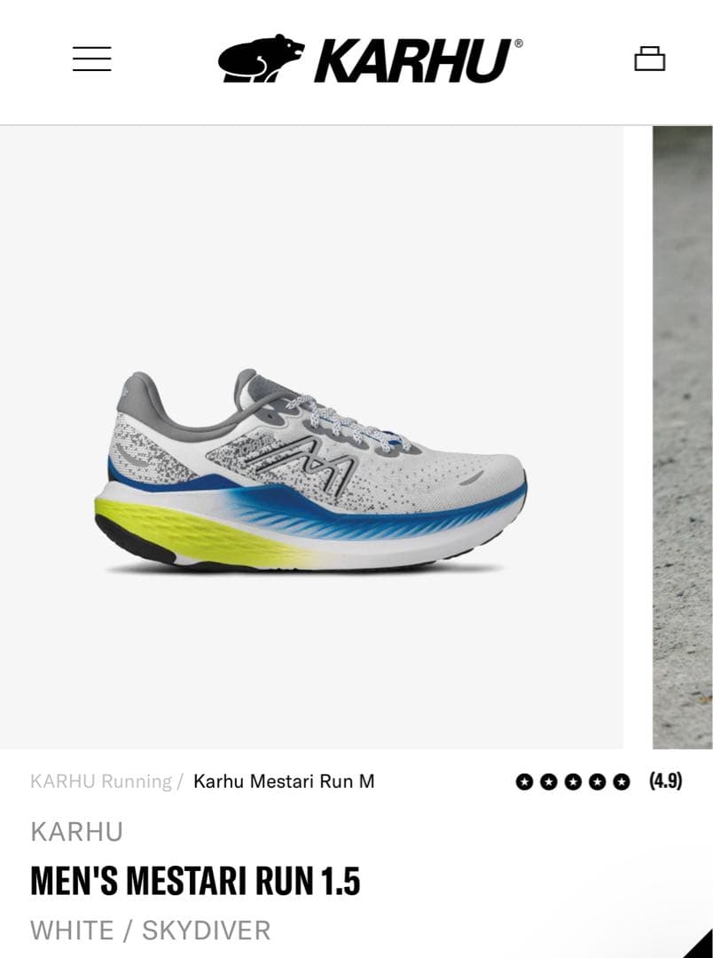 KARHU_MESTARI RUN 1.5_カルフ_メスタリ_28.0cm