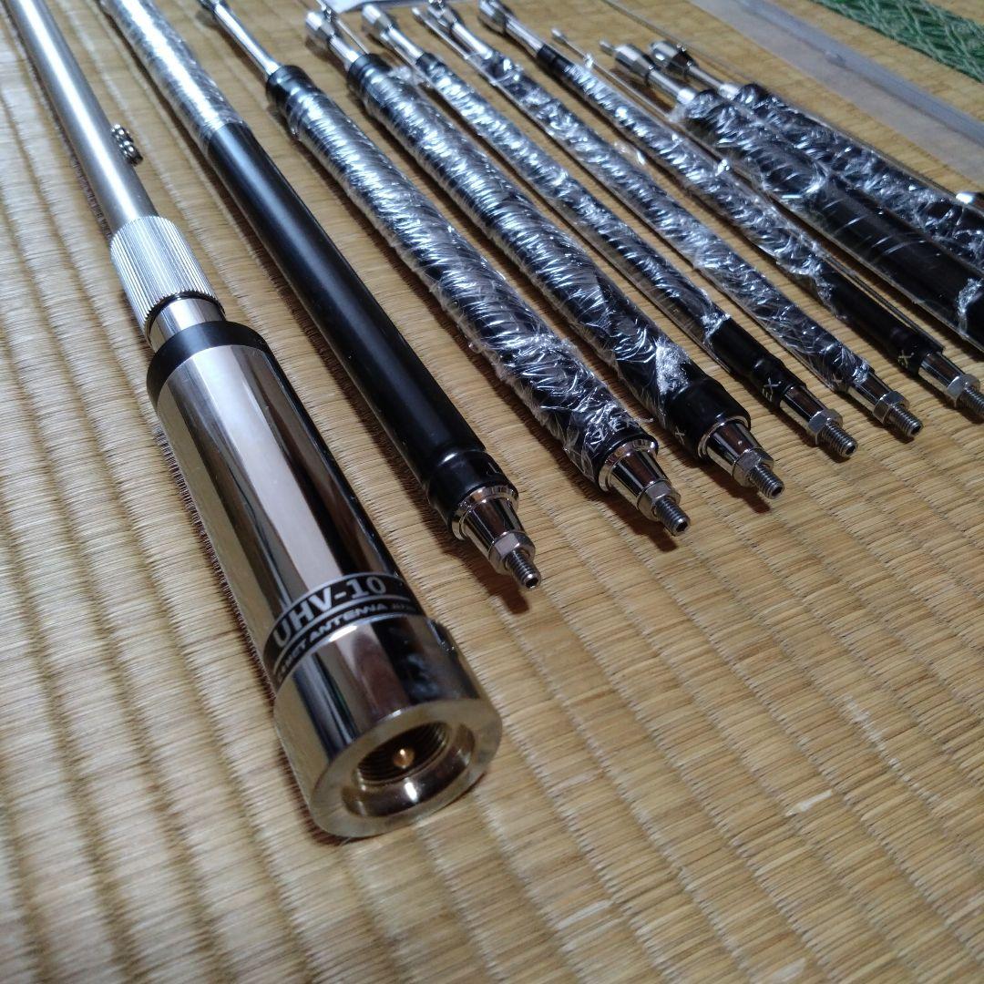 COMET UHV-10 多バンド垂直アンテナ　カウンターポイズ付