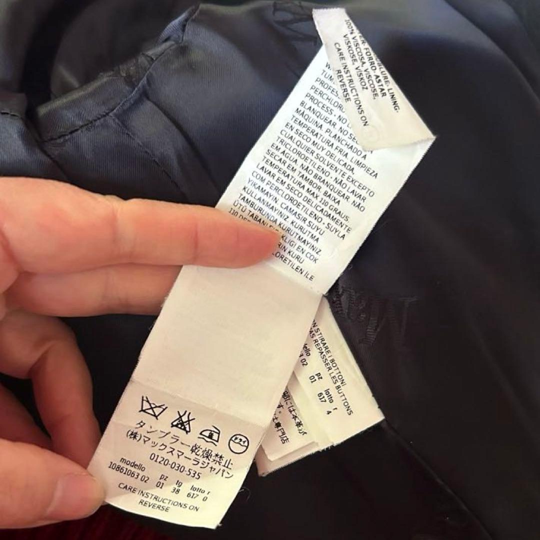 マックスマーラ 黒に近い紺色　キャメル素材100% 暖かいコート