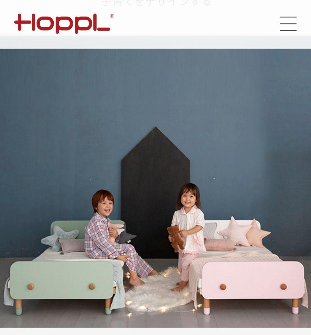ま*ん様 HOPPL ホップル　ベビーベッド　※マニフレックス ベビーマットレス