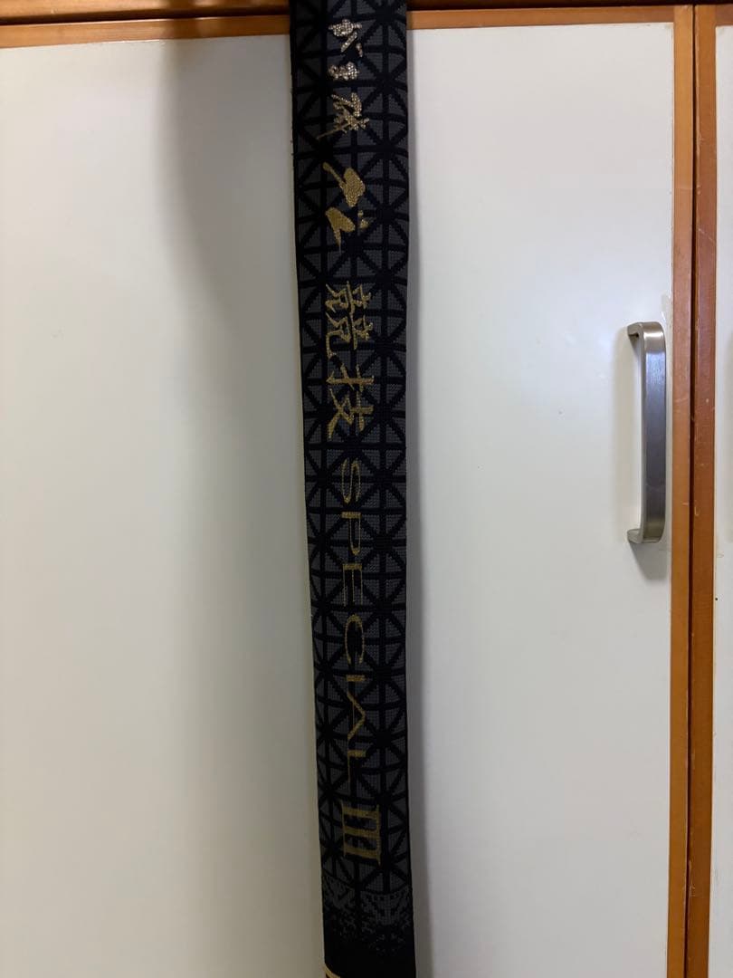 がまかつ　グレ競技スペシャル3 1.25 50